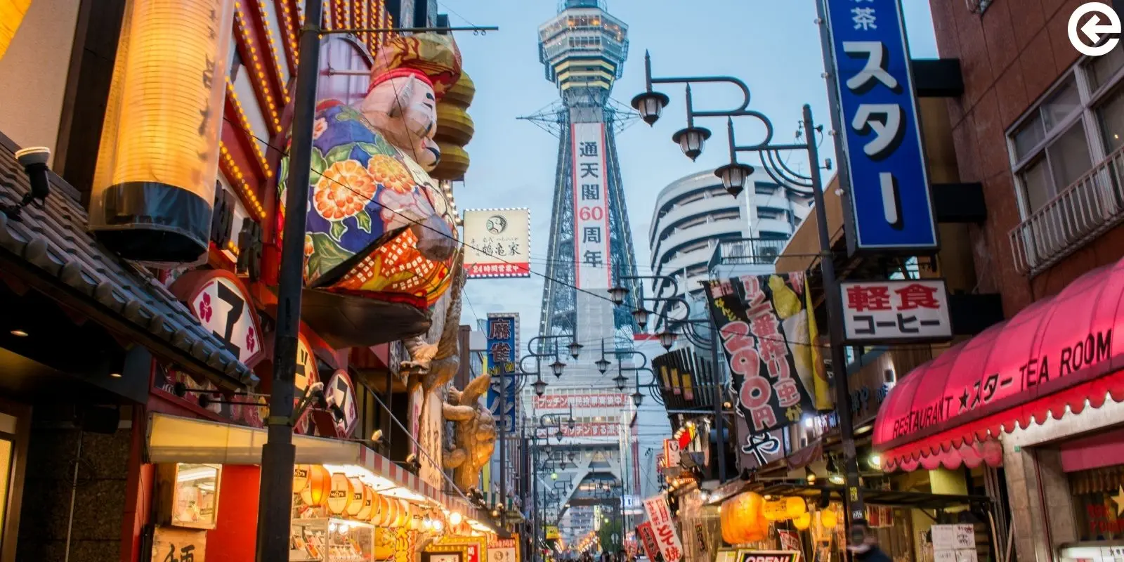 How Expo 2025 in Osaka Will Impact Marketing in Japan 