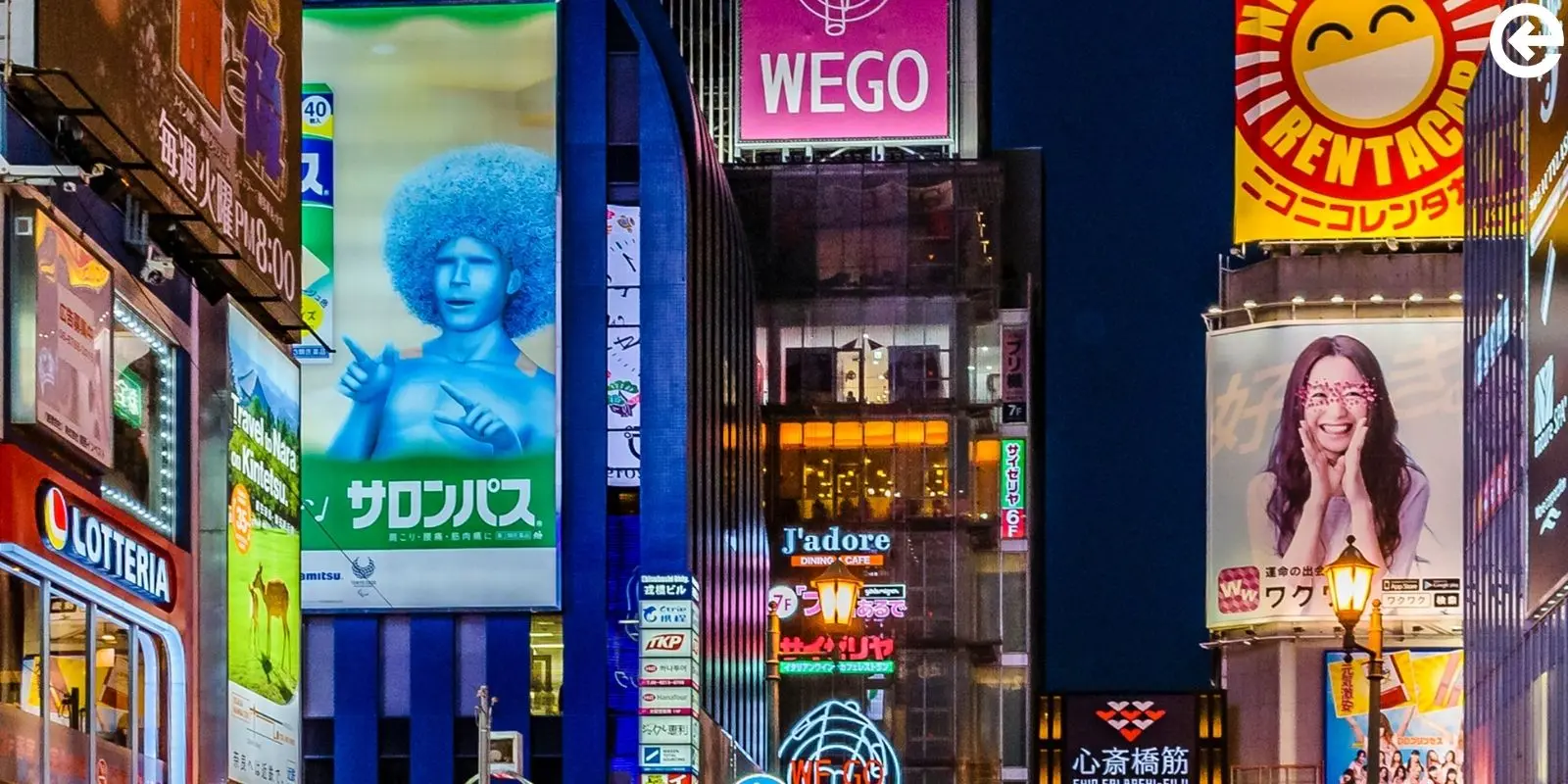 How to Sell in Japan: The Power of Localization