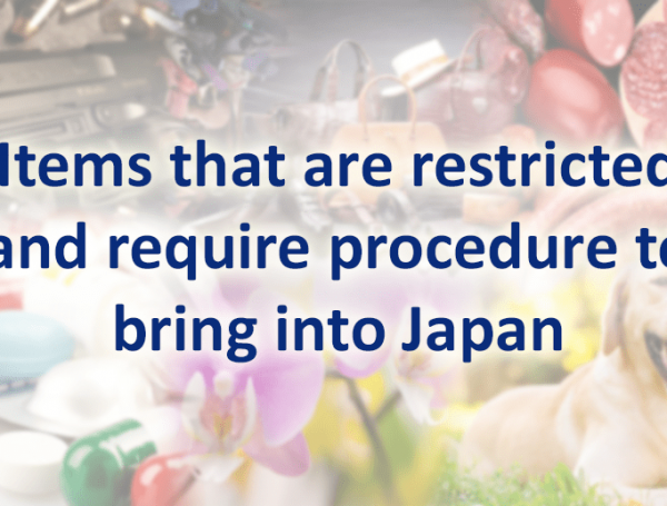 Eingeschränkte Gegenstände, die ein Verfahren für die Einfuhr nach Japan erfordern