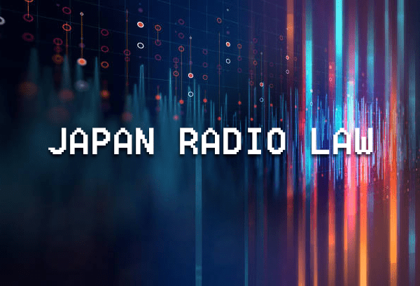 जापान रेडियो कानून