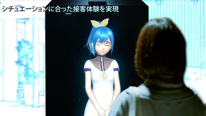 일본 회사, 실물 크기의 반응 애니메이션 소녀 홀로그램 스토어 가이드 개발