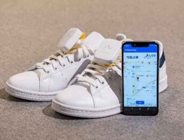Honda creates GPS navigation system for your shoes