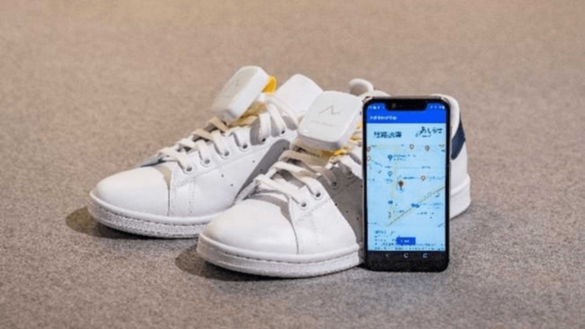 本田为你的鞋子创建GPS导航系统