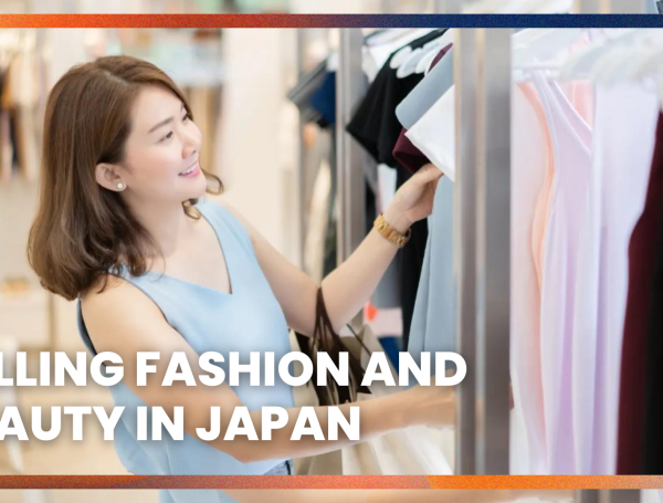 日本でファッションとビューティーを売る
