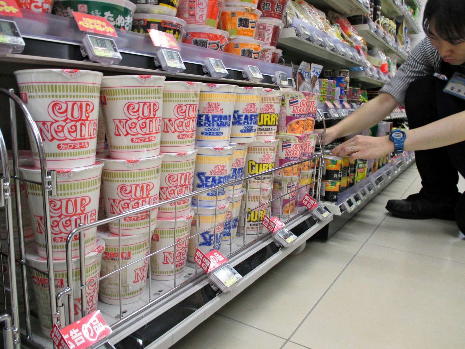 Nissin Foods says 50 billion Cup Noodles have been sold worldwide