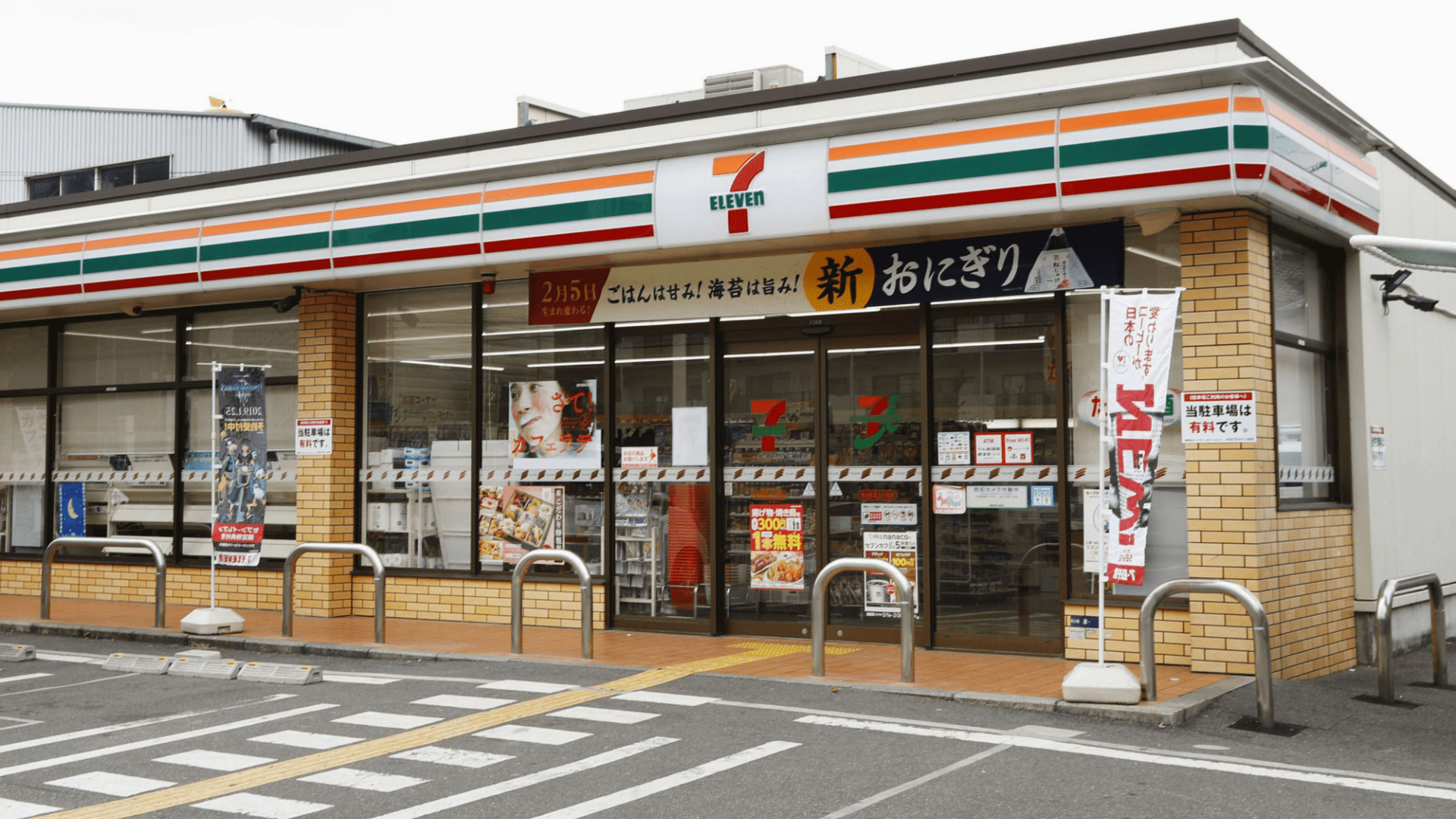 東京に来たら、セブンイレブンやコンビニについて知っていることはすべて忘れよう