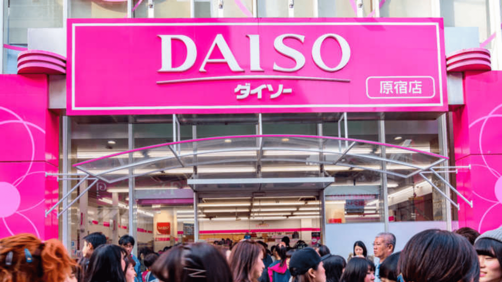 Das beliebte japanische 100-Yen-Geschäft Daiso hat jetzt einen Online-Shop