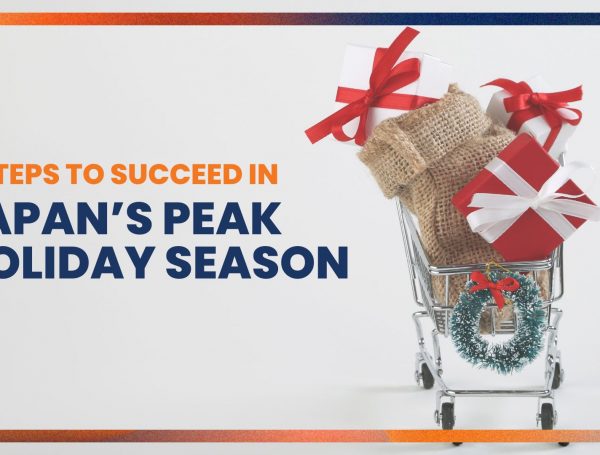 3 Steps to Succeed in Japan’s Peak Holiday Season