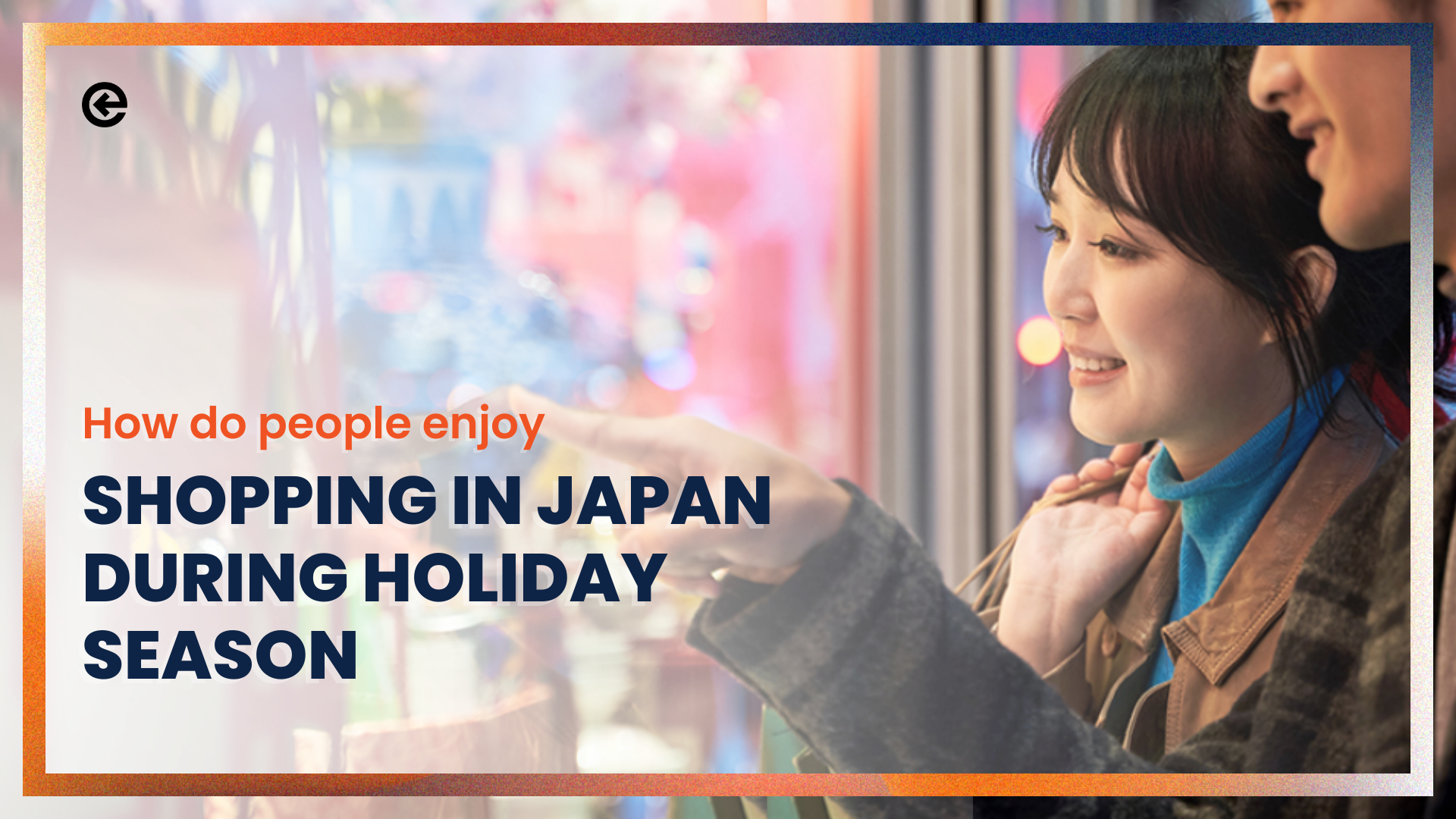 छुट्टियों के मौसम के दौरान जापान में लोग खरीदारी का आनंद कैसे लेते हैं?