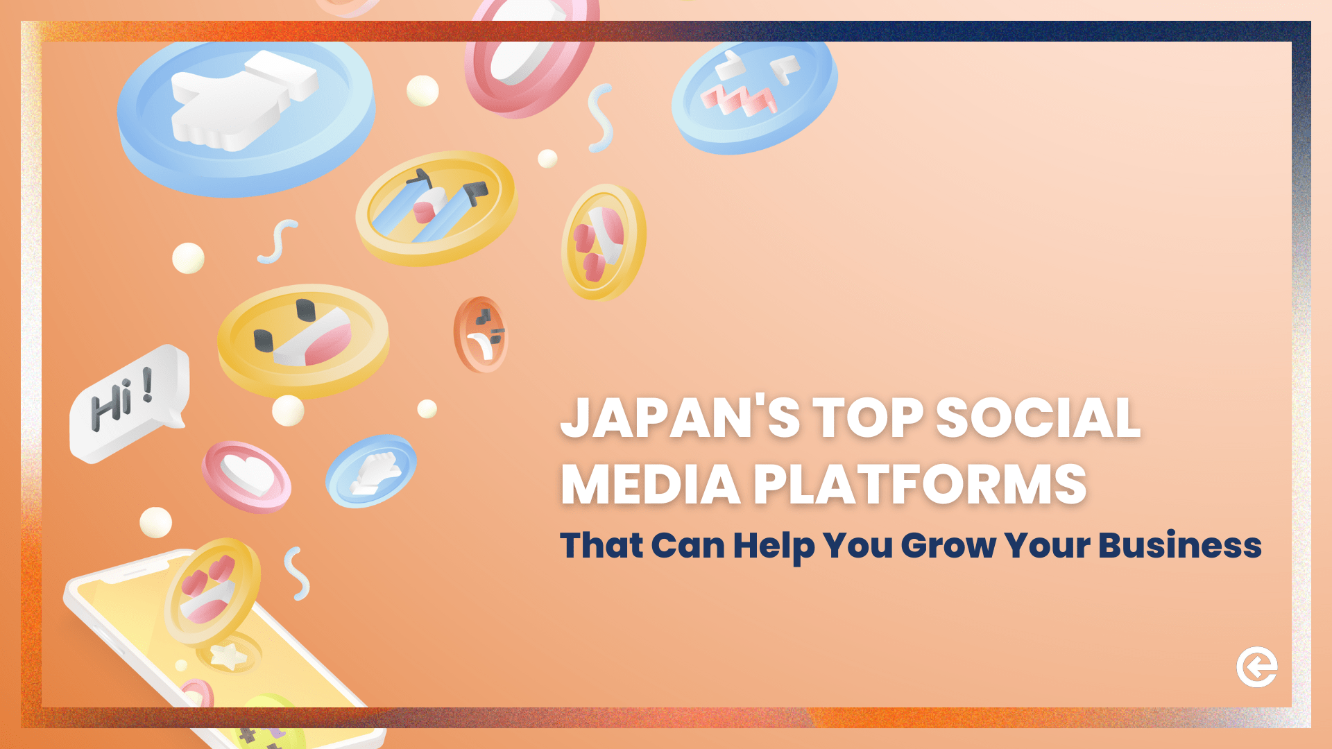 브랜드 성장에 도움이 되는 일본 최고의 소셜 미디어 플랫폼