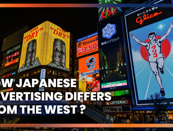 जापानी विज्ञापन पश्चिम से कैसे भिन्न है?