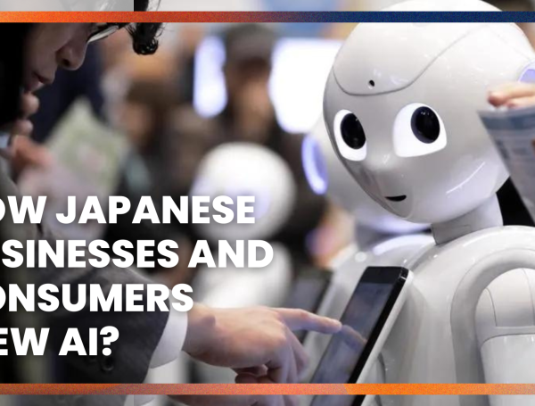 일본 기업과 소비자는 AI를 어떻게 바라볼까요?