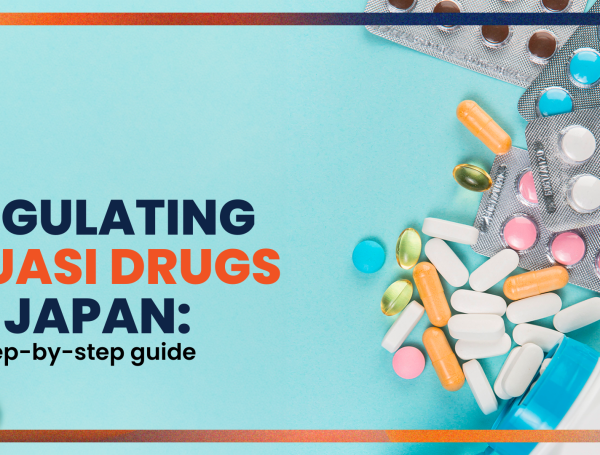 日本对准药物的监管：逐步指南 