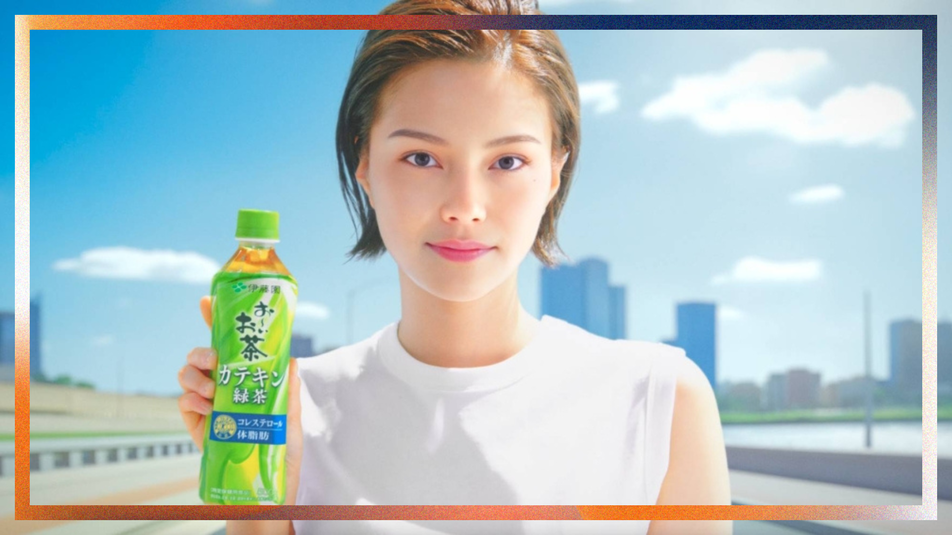 La IA, protagonista de la publicidad japonesa