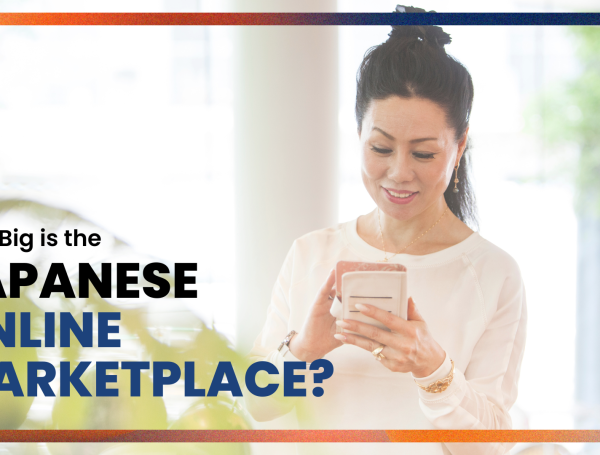 ¿Qué tamaño tiene el mercado en línea japonés?