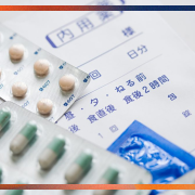 日本、2025年までにオンラインで薬を入手可能に